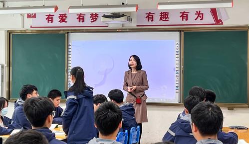 郝凯旋老师《雨霖铃》